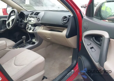 2007 Toyota Rav4 из США, поврежденный, VIN JTMBD33V575052002